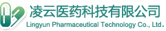 凌云醫(yī)藥